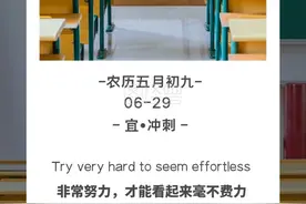 11.香自彻骨寒图片