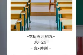 11.香自彻骨寒图片