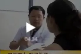 妈妈冲女儿甩了一巴掌，女儿再也没有醒来，孩子的这些部位打不得图片