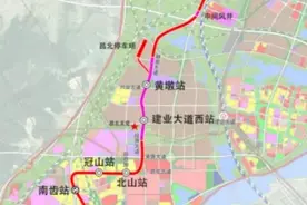 经开区蛟桥规划调整！工业用地要变住宅！地铁站南齿站附近大手笔图片