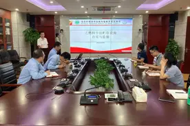 华东监督站开展“乏燃料干法贮存设施许可与监督”专题业务交流图片