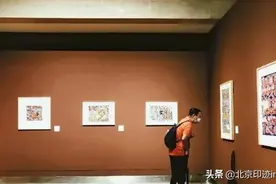 我们搜集了北京市内225家美术馆，发现它们有这些特点图片