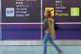 在马德里转机回国的小伙伴注意了，必须要提前准备好国航登机牌图片
