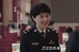 吴越：扫黑风暴隐藏的“恶人”，让蒋勤勤背负多年骂名图片