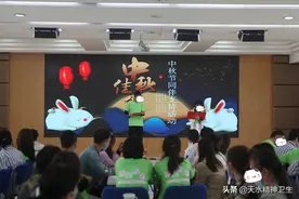 “希望家园”——同伴支持中秋特别活动之 “中秋节”手抄报大赛图片