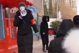 河北疫情！主持人方琼走上街头做志愿者，赵丽颖被疯传捐款千万图片