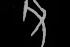 一个人一生中可能会有两个父亲，一个是生父，一个是教父图片
