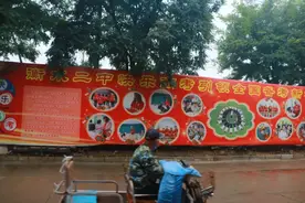 22万，让你的孩子上“衡中”图片