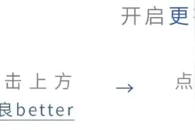 AV大久保变成白纸扇，唱出了WUHAN2020图片