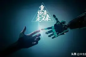 “一键去马赛克”软件泛滥，网民可轻松获得，AI是否过界了？图片