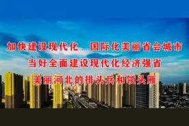 【头条】孙鹏云宣讲习近平总书记“七一”重要讲话精神图片