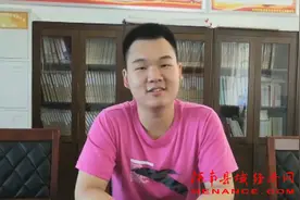 专访2020年河南省高考理科状元：固始县高级中学学生李昊图片