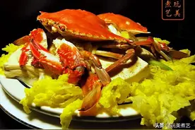 貌似高攀不起，其实梭子蟹这么做，方法简单又美味图片