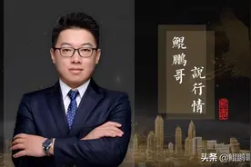 8.25 交易模式出现巨大变化图片