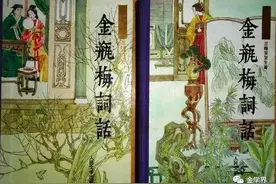 “丧盆”谁摔？有讲究吗？图片