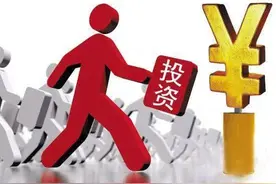 中线投资板块逐渐浮出水面，告诉你如何提前布局操作？图片
