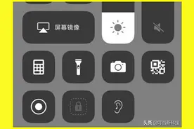 小屏一键变大屏！iPhone屏幕镜像正确的设置方法图片