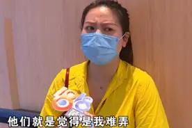 960元买的大衣有差价，女子退货却被暗讽？店员发了这样的朋友圈图片