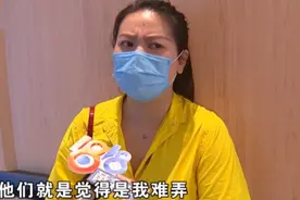 960元买的大衣有差价，女子退货却被暗讽？店员发了这样的朋友圈图片