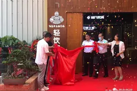 跨界“联姻”﻿﻿曾“温暖”武汉的“瓦坎达咖啡”入驻蔡甸工厂图片