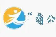 东南大学成贤学院全国各省市招生QQ群发布！图片