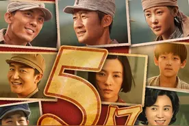 我和我的父辈票房破5亿，张艺谋凡尔赛式说台词，徐峥片场太好笑图片