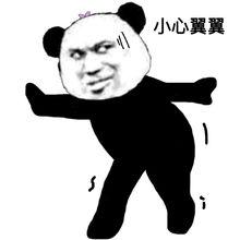 社保代缴能买房吗？在成都买房，这些问题你都清楚吗？
