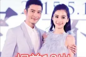 有种年龄差叫“明星夫妻”，吴奇隆诗诗还好，他比岳母还要大4岁图片