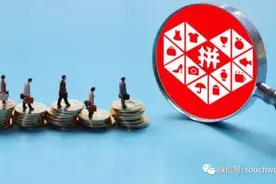 拼多多年报：现金储备411亿 黄峥为大股东腾讯持股近17%图片