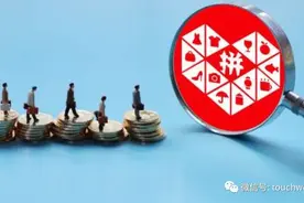 拼多多年报：现金储备411亿 黄峥为大股东腾讯持股近17%图片