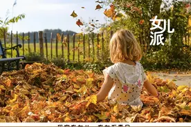 6岁女孩弹吉他红到国外，爸爸的一句话，让无数父母沉默图片