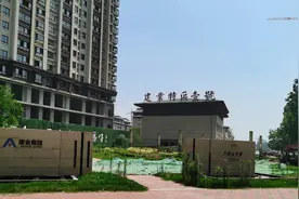 投资人8千万“勾地”却未参与竞拍，街道办如数返还后被判再付8727万图片