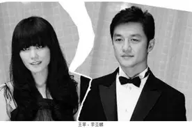 李亚鹏为什么会亏得倾家荡产图片