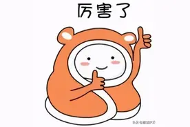 庆云首个“全国文明村”，看看是你的家乡吗？图片