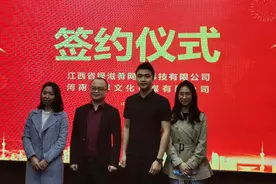 绿滋肴战略投资河南乐屏文化，MCN打造已初见成效图片