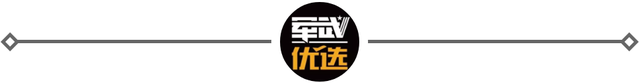 战国盔甲鲨鱼皮防刀剑，现代黑科技仿生鲨鱼皮战术裤保暖又帅气