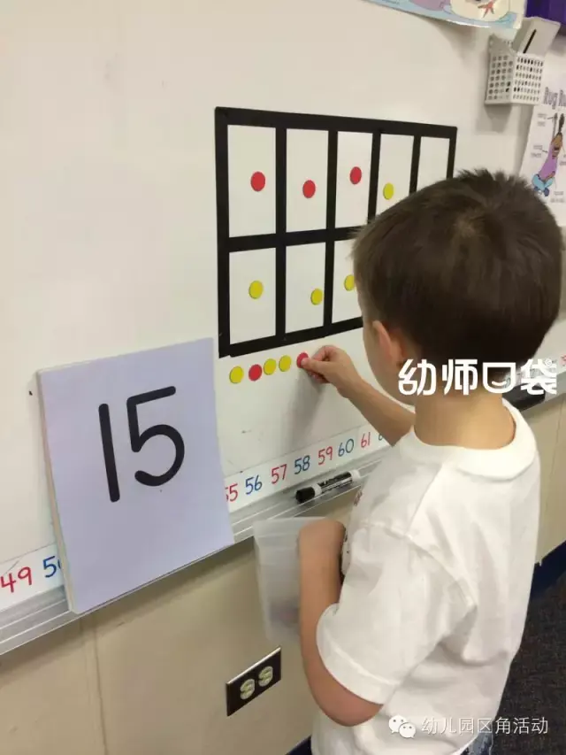 学生成长记录册这样写看这里（幼师如何写成长档案袋）