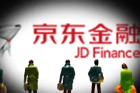京东金融用户银行卡多次被“盗刷”无法追回 安全问题为何频出？图片