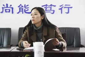 获刑12年！美女副市长受贿案判了！曾收423平房子，股权登记母亲名下图片