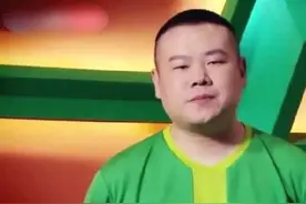 岳云鹏嘲讽国足：优点就是服输！国足名脚要求道歉，惨遭二次羞辱图片