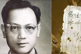 彭加木神秘罗布泊消失事件(下)传言和阴谋论不攻自破图片