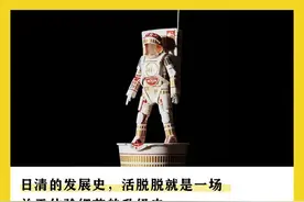一年卖出55亿方便面的日清，竟为一个细节，造出一个世纪大骗局！图片