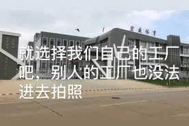 羽毛球制作到底有多少工序，今天带球友认识一下羽毛球生产过程图片