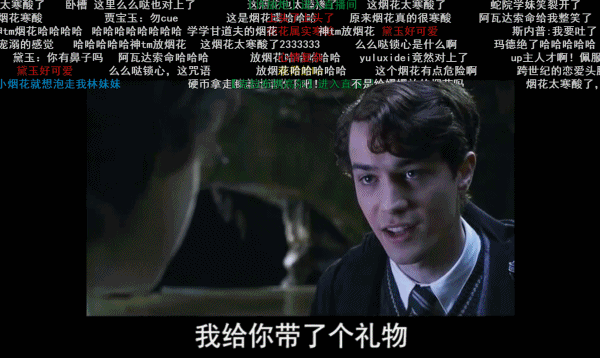 这9.7分的经典国产剧，“伏地魔”也被拉郎配，笑得停不下来