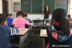 争做美德好少年：确山县任店王班庄小学开展手抄报活动图片