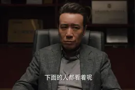 一口气看完《理想之城》原著，2人结局一波三折，4人结局都是宿命图片
