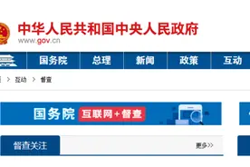 校方要求学生家长买空调，你怎么看？图片