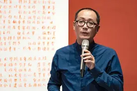 "重塑中国心灵——中央美院的思政课堂创新"亮相上海明美术馆图片