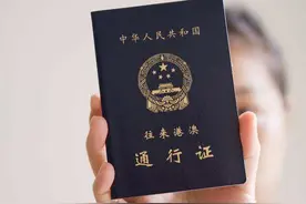 去国外需要签证，在国内，这两个地方没有一个东西你也去不了图片