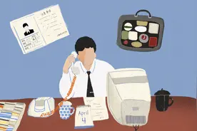 上海市民生活指南 | 三十年前进上海外企的白领，后来怎么样了？图片